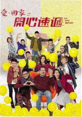 肖申克的救赎经典电影在线观看 海报